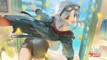 1boy :d ass black_jacket black_shorts braid cocolo_(co_co_lo) commentary english_commentary goggles goggles_on_head grey_hair highres jacket long_sleeves looking_at_viewer male_focus mixed-language_commentary official_art open_clothes open_jacket open_mouth orange_eyes puffy_long_sleeves puffy_sleeves red_hair short_shorts shorts side_braid smile solo trap zero_(zeroera) zeroera