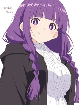 Rule 34 | 1girl, black jacket, blunt bangs, blush, braid, breasts, bright pupils, buttons, character name, closed mouth, fern (sousou no frieren), highres, jacket, large breasts, long hair, looking at viewer, niyane, open clothes, open jacket, purple eyes, purple hair, shirt, simple background, smile, solo, sousou no frieren, twin braids, upper body, white background, white pupils, white shirt