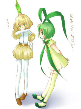 Rule 34 | ..., 1boy, 1girl, ?, archived source, arms behind back, belt, blonde hair, brooch, brown belt, brown shoes, commentary request, dress, dress shoes, elbow gloves, food-themed clothes, food-themed hair, full body, garlic, garlic prince, gem, gloves, green dress, green eyes, green gemstone, green hair, green ribbon, green shoes, green sleeves, jewelry, legs apart, lemongrass, lemongrass (rainbow herb farm), loafers, long legs, long ribbon, looking at another, looking at arm, looking at self, onion, original, pantyhose, personification, prince, profile, puffy short sleeves, puffy shorts, puffy sleeves, rainbow herb farm, ribbon, shirt, shoes, short hair, short sleeves, shorts, side slit, simple background, skinny, standing, sweatdrop, thighhighs, torazou, translation request, white background, white gloves, white shirt, yellow shorts, yellow sleeves