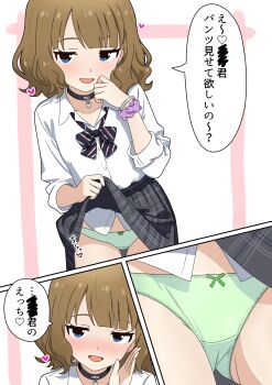 1girl ayafuya-p black_bow black_bowtie black_choker black_skirt blue_eyes bow bow_panties bowtie bracelet brown_hair censored censored_text choker clothes_lift collared_shirt comic commission concept_gyarus_(idolmaster) crotch_seam diagonal-striped_bow diagonal-striped_bowtie diagonal-striped_clothes green_panties gyaru hand_up heart heart_choker highres idolmaster idolmaster_million_live! idolmaster_million_live!_theater_days jewelry kogal lifting_own_clothes loli looking_at_viewer loose_bowtie medium_hair open_mouth panties pixiv_commission plaid_clothes plaid_skirt pleated_skirt purple_scrunchie school_uniform scrunchie seductive_smile shirt skirt skirt_lift smile speech_bubble striped_bow striped_bowtie striped_clothes suou_momoko translated underwear wavy_hair white_shirt wing_collar wrist_scrunchie