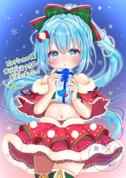 1girl :o bandeau bare_shoulders beads blue_background blue_eyes blue_hair bow box capelet christmas commentary_request commission cowboy_shot flat_chest flower_knight_girl frilled_bandeau frilled_bow frilled_skirt frills fur-trimmed_capelet fur-trimmed_skirt fur_trim gift gift_box gradient_background green_bandeau green_bow green_thighhighs hair_beads hair_bow hair_ornament highres holding holding_gift ko_itig long_hair looking_at_viewer midriff multicolored_thighhighs navel nerine_(flower_knight_girl) open_mouth pink_background pom_pom_(clothes) ponytail red_bow red_capelet red_skirt red_thighhighs shell shell_hair_ornament skeb_commission skirt solo thighhighs two-tone_bow very_long_hair white_thighhighs
