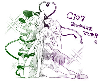 2girls :d bikini bikini_skirt blush breasts collarbone commentary_request expressionless frilled_bikini frills hat hata_no_kokoro holding holding_mask komeiji_koishi large_breasts long_hair looking_at_viewer mask medium_hair monochrome multiple_girls open_mouth smile swimsuit tanasuke thigh_strap third_eye touhou translation_request wrist_cuffs