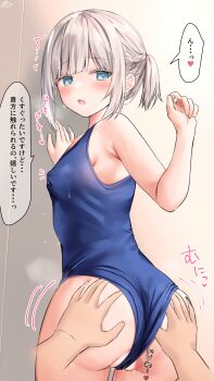 Rule 34 | 1girl, against wall, armpit crease, ass, blue eyes, blunt bangs, blush, braid, breasts, commentary request, covered erect nipples, cowboy shot, grabbing another's ass, groping, hand up, heart, highres, invisible man, looking at viewer, medium hair, motion lines, notice lines, original, parted lips, ramchi, school swimsuit, sidelocks, silver hair-chan (ramchi), small breasts, speech bubble, spoken heart, swimsuit, translation request, wet, white hair