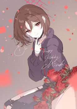 ! 1girl absurdres bandaged_neck bandaged_wrist bandages birthday black_hoodie black_mask black_pants blue_archive bouquet brown_hair commentary cursive english_text flower from_side grey_background halo happy_birthday highres hood hoodie light_blush long_sleeves looking_at_viewer looking_to_the_side mask mask_pull misaki_(blue_archive) mouth_mask pants red_flower red_halo red_rose rose short_hair solo speech_bubble spoken_exclamation_mark tachibana_(tachibanablac) torn_clothes torn_pants
