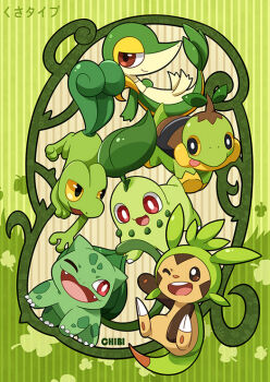 Rule 34 | ;d, black eyes, brown eyes, bulbasaur, chespin, chikorita, colored sclera, commentary request, gen 1 pokemon, gen 2 pokemon, gen 3 pokemon, gen 4 pokemon, gen 5 pokemon, gen 6 pokemon, green background, green theme, nintendo, one eye closed, open mouth, pokemon, pokemon (creature), red eyes, smile, snivy, tomato mameta, treecko, turtwig, yellow sclera