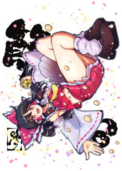 1girl 2026 absurdres beans blush bow brown_hair brown_shoes carbohydrate_(asta4282) commentary_request detached_sleeves frilled_bow frilled_hair_tubes frilled_skirt frills hair_bow hair_tubes hakurei_reimu highres long_hair looking_at_viewer mamemaki masu midriff navel necktie open_mouth pleated_skirt red_bow red_eyes red_skirt ribbon-trimmed_sleeves ribbon_trim setsubun shoes skirt skirt_set smile socks solo touhou translation_request upside-down white_socks yellow_necktie