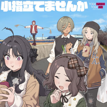 5girls absurdres ahoge awa_subaru bag beanie black_choker black_hair black_hat black_jacket black_pants black_pantyhose black_ribbon black_shirt blue_skirt blush bow brown_hair brown_jacket choker closed_eyes commentary_request eating ebizuka_tomo food girls_band_cry grey_eyes grey_hair hair_between_eyes hair_bow hair_intakes hair_ribbon haneda_airport hat highres iseri_nina jacket kawaragi_momoka kawasaki_(kanagawa) laughing long_hair long_hair_between_eyes low_twintails mole mole_under_eye multicolored_hair multiple_girls neck_ribbon official_art open_mouth outstretched_arms pants pantyhose plaid_bow pleated_skirt purple_eyes real_world_location red_jacket red_shoes ribbon roasted_sweet_potato roots_(hair) rupa_(girls_band_cry) second-party_source shirt shoes shopping_bag short_hair short_twintails sidelocks skirt spread_arms sweet_potato tearing_up togenashi_togeari twintails