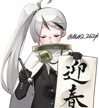 1boy black_gloves black_hair black_necktie black_suit blush cape closed_eyes closed_mouth commentary_request dot_nose formal_clothes gloves high_ponytail highres holding holding_paintbrush library_of_ruina long_hair male_focus moribe_denkou multicolored_hair necktie new_year paintbrush ponytail project_moon side_ponytail simple_background standing streaked_hair suit trap two-tone_hair white_background white_cape white_hair yan_vismok