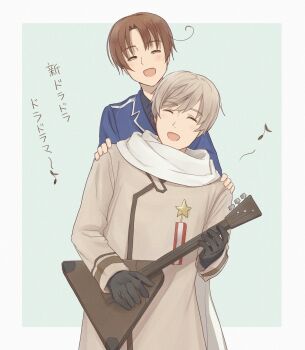Rule 34 | 2boys, ahoge, axis powers hetalia, black gloves, blue jacket, blue shirt, blush, border, brown coat, brown hair, closed eyes, coat, collared shirt, commentary request, gloves, green background, grey hair, hand up, hands on another's shoulders, highres, holding, holding instrument, holding ukulele, instrument, jacket, lapels, long sleeves, male focus, medal, military, military jacket, military uniform, multiple boys, music, musical note, northern italy (hetalia), open mouth, outside border, parted bangs, playing instrument, russia (hetalia), scarf, shirt, short hair, simple background, singing, smile, standing, star ornament, ukulele, white border, white scarf, ymgr64