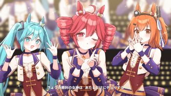 Rule 34 | 3girls, :d, :o, ;o, a.i. voice, adachi rei, ahoge, alternate costume, animal ears, black hairband, blue choker, blue eyes, blue hair, blush stickers, bodice, borrowed clothes, breasts, choker, closed mouth, commentary request, corset, cosplay, cropped jacket, drill hair, hair between eyes, hair ribbon, hairband, hands up, hatsune miku, highres, horse ears, horse girl, jacket, kasane teto, kemonomimi mode, long hair, long sleeves, looking at viewer, medium breasts, midriff, multiple girls, navel, one eye closed, one side up, open mouth, orange eyes, orange hair, own hands together, pendant choker, red corset, red eyes, red hair, ribbon, shirai sahuni, smile, standing, starting future (umamusume), twin drills, twintails, umamusume, umapyoi densetsu, upper body, utau, vocaloid, white jacket, white ribbon, wristband