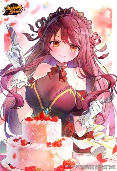 absurdres birthday_cake breasts cake food fork highres holding holding_fork holding_knife huge_breasts knife kujou_riu mahjong_soul maid tennensui_(midorinokaibutu4500) yostar