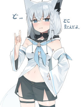 1girl absurdres ahoge animal_ears black_shorts black_thighhighs blue_eyes blue_neckerchief blush braid breasts commentary detached_sleeves fox_ears fox_girl fox_shadow_puppet fox_tail hair_between_eyes hand_on_own_hip highres hololive hood hoodie long_hair looking_at_viewer mean_0603 medium_breasts midriff navel neckerchief shirakami_fubuki shirakami_fubuki_(1st_costume) short_shorts shorts side_braid simple_background single_braid single_thighhigh solo tail thigh_strap thighhighs translation_request virtual_youtuber white_background white_hair