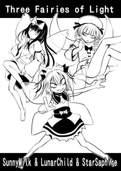 Rule 34 | 3girls, ayana mizuki, bags under eyes, barefoot, blunt bangs, bow, bowtie, character name, commentary request, dress, fairy wings, full body, greyscale, hair bow, highres, long hair, looking at viewer, luna child, monochrome, multiple girls, open mouth, pointing, pointing at viewer, shirt, short hair, skirt, sleeveless, sleeveless shirt, smile, star sapphire, sunny milk, touhou, two side up, wings
