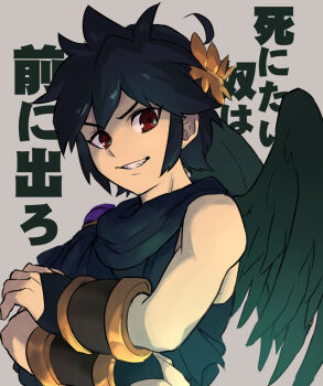 Rule 34 | 1boy, ahoge, angel, angel wings, black hair, commentary request, dark pit, eichi (wild chicken), grey background, kid icarus, kid icarus uprising, laurel crown, looking at viewer, male focus, nintendo, red eyes, solo, teeth, translation request, upper body, wings