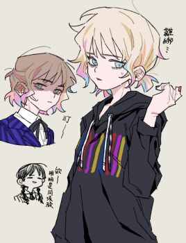 2girls the_addams_family bags_under_eyes black_coat black_hair blazer blonde_hair blue_eyes body_switch bow bowtie braid chibi chibi_inset chinese_text coat collared_shirt enid_sinclair highres jacket looking_at_viewer low_twintails multicolored_hair multiple_girls nail_polish nevermore_academy_school_uniform official_alternate_costume official_alternate_hairstyle personality_switch red_nails school_uniform serious shirt short_hair streaked_hair striped_clothes twin_braids twintails vertical-striped_clothes wednesday_(netflix) wednesday_addams white_shirt yang_miemie_benti