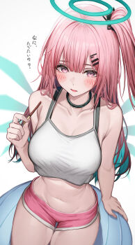 1girl absurdres ambriel_(arknights) aqua_halo aqua_wings arknights armpit_crease blush breasts camisole collarbone commentary_request commission detached_wings dolphin_shorts energy_wings food hair_intakes hair_ornament halo highres holding holding_food holding_pocky infection_monitor_(arknights) large_breasts long_hair looking_at_viewer midriff navel one_side_up open_mouth pink_eyes pink_hair pink_shorts pixiv_commission pocky short_shorts shorts simple_background solo stomach tab_head translation_request white_background white_camisole wings