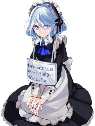 Rule 34 | 1girl, :t, absurdres, alternate costume, apron, ascot, black dress, blue ascot, blue eyes, blue hair, brooch, commentary request, dress, enmaided, frilled apron, frills, furina (genshin impact), genshin impact, hair between eyes, hair intakes, highres, jewelry, juliet sleeves, long sleeves, looking at viewer, maid, maid headdress, own hands together, pet shaming, petticoat, puffy sleeves, short hair, solo, translated, wafuu tsunamayo, white apron
