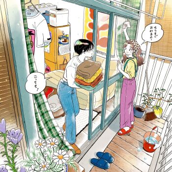 2girls bandana black_eyes black_hair blush broom brown_hair bucket bucket_of_water calendar_(object) chair cleaning cleaning_rag cleaning_windows clothes_hanger colored_skin commentary curtains denim dustpan emamemamo33 flower flower_request food full_body highres holding holding_unworn_clothes iridescent_hair jeans long_hair long_sleeves looking_at_another multiple_girls open_door original outdoors pants pink_pants plant potted_plant railing rug sandals shirt short_hair slice_of_life sliding_doors socks speech_bubble standing suspenders t-shirt tapestry traditional_media twintails unworn_shirt veranda white_shirt white_skin window wooden_floor yellow_shirt