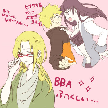 blonde_hair facial_mark forehead_mark glasses hyuuga_hinata long_hair low_twintails naruto:_road_to_ninja naruto_(series) naruto_shippuuden text_focus translated tsunade_(naruto) twintails uzumaki_naruto yzk_87