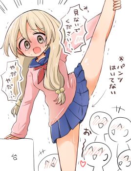 1girl blush embarrassed flexible nmemoton school_uniform skirt standing standing_on_one_leg tagme tears