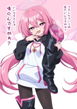 1girl boots halo highres kyuutou_(kyuutouryuu) light_blush long_hair looking_at_viewer open_mouth original pantyhose pink_eyes pink_hair shoes steam thigh_boots translated unworn_boots unworn_shoes