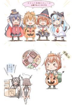 6+girls :d akatsuki_(kancolle) alternate_costume anchor_symbol animal_ears arrow_(symbol) black_hair black_skirt blue_eyes brown_hair candy cat_ears cat_tail commentary_request dress fang flat_cap folded_ponytail food fujishima_shinnosuke grey_hair halloween halloween_costume hat hibiki_(kancolle) ikazuchi_(kancolle) inazuma_(kancolle) kantai_collection long_hair long_sleeves multiple_girls mutsu_(kancolle) nagato_(kancolle) neckerchief open_mouth pleated_skirt ponytail sailor_dress shared_speech_bubble short_hair skirt smile speech_bubble tail translation_request witch_hat
