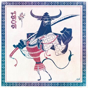 1boy 2021 armor border bull chinese_zodiac clenched_hand closed_mouth cow_horns face_piercing full_body furry furry_male holding holding_sword holding_weapon horns japanese_armor katana kote looking_at_viewer male_focus namiki_kazama new_year nose_piercing nose_ring original ornate_border piercing shoulder_armor sode solo sword tail weapon year_of_the_ox