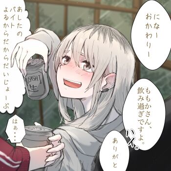 2girls asahi_breweries ayataka_syumimi beer_can blush brand_name_imitation can commentary drink_can drunk earclip girls_band_cry grey_eyes grey_hair grey_hoodie hair_between_eyes highres holding holding_can hood hood_down hoodie indoors iseri_nina kawaragi_momoka long_hair long_sleeves multicolored_hair multiple_girls open_mouth roots_(hair) solo_focus teeth translation_request upper_teeth_only