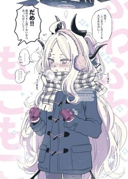 ... 1girl ahoge black_halo black_horns blue_archive blue_coat bluesky_username blush coat commentary_request cowboy_shot earmuffs fluffy_hair forehead grey_eyes halo highres hina_(blue_archive) horns long_hair long_sleeves mayo_taro mittens motion_lines muted_color nose_blush parted_lips plaid_clothes plaid_scarf scarf small_sweatdrop solo sparkle speech_bubble spoken_ellipsis standing thought_bubble translation_request twitter_username very_long_hair watermark white_hair white_scarf