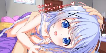 1boy 1girl absurdres blue_eyes blue_hair commentary_request darkpi_(sekzpeodgeodjg) gochuumon_wa_usagi_desu_ka? hair_ornament headpat hetero highres kafuu_chino nude open_mouth under_covers x_hair_ornament