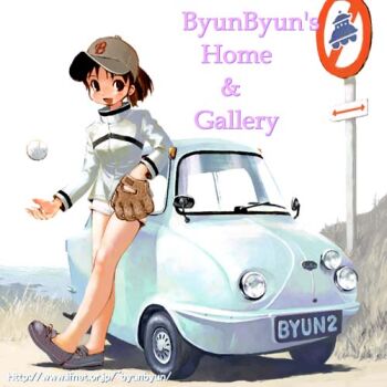 1girl arrow_(symbol) bad_id ball bare_legs baseball_(object) baseball_cap baseball_glove black_eyes black_shoes brown_hair brown_hat car elbow_rest flying_saucer full_body grass hat jacket lowres motor_vehicle no_symbol open_mouth original outdoors ponytail road_sign scootacar shoes short_shorts shorts sign smile solo spacecraft standing three-wheeler tsuzuki_kazuhiko ufo watermark web_address white_jacket white_shorts