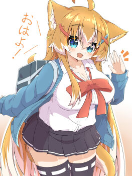 1girl ahoge animal_ear_fluff animal_ears aqua_eyes bag black_skirt black_thighhighs blue_cardigan bow bowtie breasts cardigan cleavage dog_ears dog_girl dog_tail dress_shirt fang gradient_background hair_between_eyes hair_ornament hairclip haru_(toramaru2001710) highres large_breasts long_hair looking_at_viewer multicolored_hair notice_lines open_cardigan open_clothes open_mouth orange_hair original pleated_skirt red_bow red_bowtie ribbon ribbon-trimmed_thighhighs ribbon_trim school_uniform shirt shirt_tucked_in shoulder_bag skin_fang skirt smile tail thighhighs toramaru2001710 two-tone_hair very_long_hair waving white_background white_hair white_ribbon white_shirt x_hair_ornament zettai_ryouiki
