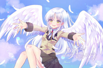 1girl :d angel angel_beats! angel_wings black_skirt blue_sky blush collared_shirt commentary_request commission day eyes_visible_through_hair falling_feathers feathered_wings feathers feet_out_of_frame floating_hair hair_between_eyes happy haru_meguru highres jacket knees_up long_hair long_sleeves looking_at_viewer midair miniskirt neck_ribbon open_mouth outdoors outstretched_arms outstretched_hand pleated_skirt ponytail ribbon school_uniform shirt short_ponytail sidelocks signature skirt sky smile solo tachibana_kanade teeth translation_request upper_teeth_only very_long_hair white_feathers white_hair white_shirt white_wings wings yellow_eyes yellow_jacket yellow_ribbon
