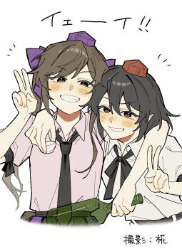 Rule 34 | 2girls, arm around neck, belt, black belt, black bow, black bowtie, black hair, black necktie, blush, bow, bowtie, brown eyes, brown hair, choko (cup), collarbone, collared shirt, commentary request, cup, drunk, fang, grin, hair bow, hand up, hat, highres, himekaidou hatate, medium hair, multiple girls, necktie, notice lines, open mouth, pink shirt, pointy ears, puffy short sleeves, puffy sleeves, purple bow, purple hat, red eyes, red hat, sakic43899, shameimaru aya, shirt, short sleeves, simple background, slit pupils, smile, tokin hat, touhou, translated, twintails, upper body, v, white background, white shirt