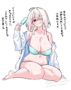 1girl ahoge bikini breasts cleavage clothes_down commentary_request food highres holding holding_food holding_popsicle jacket large_breasts navel o-ring o-ring_bikini one_eye_closed open_clothes open_jacket original popsicle red_eyes rinrikoko sagging_breasts short_hair sitting skindentation smile solo strap_slip sweat swimsuit thighs watermark white_background white_hair white_jacket yokozuwari