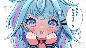 1girl backlighting blue_eyes blue_hair blunt_bangs check_translation choker commentary_request curled_fingers ear_piercing fang flying_sweatdrops hair_flaps hair_ornament hairclip hololive hololive_dev_is light_blush long_sleeves looking_at_viewer medium_hair mizumiya_su mizumiya_su_(1st_costume) multicolored_hair nishi_ao o-ring o-ring_choker open_mouth parallel_hairclips piercing pink_streaks portrait simple_background solo speech_bubble streaked_hair translation_request two-tone_hair virtual_youtuber white_background x_hair_ornament