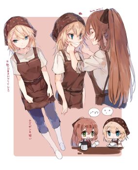 2girls apron blonde_hair blue_eyes blush blush_stickers braid braided_bangs breasts brown_hair chibi closed_eyes closed_mouth coffee_pot collarbone cup expressionless forced_smile g36_(girls'_frontline) g36_(mod3)_(girls'_frontline) girls'_frontline green_eyes hair_between_eyes hair_ribbon hair_rings highres holding holding_pot holding_tray imoko_(imonatsuki) long_hair looking_at_viewer medium_breasts mod3_(girls'_frontline) multiple_girls multiple_views open_mouth pants ponytail pot ribbon shirt shoes sidelocks smile springfield_(girls'_frontline) sweatdrop teacup tray very_long_hair