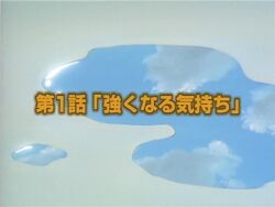 1990s_(style) 1996 3girls absurdly_long_hair action animated anime_screenshot attack black_hair boots bouncing_breasts bow breasts brown_eyes brown_hair city crowd dark-skinned_female dark_skin dress elbow_pads fight fighting fingerless_gloves framed_breasts gloves green_eyes headband kicking kimura_takahiro knee_pads kubota_jun large_breasts long_hair looking_at_another mole mole_under_eye multiple_girls ponytail retro_artstyle ryona sound tagme takeuchi_yuka toes toned variable_geo very_long_hair video waitress wide_hips wrestling_ring yajima_satomi yellow_dress