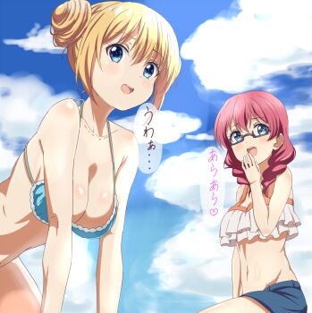 2girls amano_miu bikini black-framed_eyewear blend_s blonde_hair blue_bikini blue_eyes blue_shorts blue_sky breasts cleavage collarbone commentary_request double_bun frilled_bikini frills glasses hair_bun hinata_kaho large_breasts medium_breasts medium_hair multiple_girls navel red_hair semi-rimless_eyewear shorts sincos sky swimsuit translation_request under-rim_eyewear