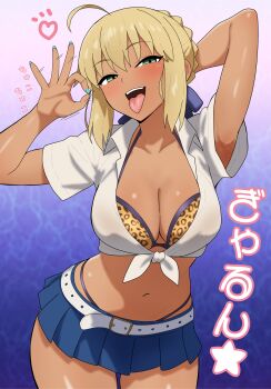 amesuku_gyaru animal_print armpit_peek artoria_pendragon_(fate) belt bimbofication blue_skirt blush bra collarbone corruption dark-skinned_female dark_skin fate/grand_order fate_(series) fellatio_gesture green_eyes green_nails gyaru highres kogal leopard_print leopard_print_bra midriff miniskirt navel pleated_skirt print_bra saber_(fate) shirt skirt thick_thighs thighs thong tied_shirt tonbi_(enbitonbi) tongue tongue_out underwear white_shirt