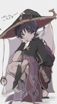 1boy animal animal_on_head arm_at_side armor black_cat black_hat black_kimono black_sandals black_shorts black_sleeves blunt_ends bridal_legwear cat cat_on_head closed_mouth elbow_on_thigh expressionless eyeliner eyeshadow frilled_sleeves frills from_side furisode genshin_impact gold gold_trim hand_on_own_cheek hand_on_own_face hand_up hat highres japanese_armor japanese_clothes jingasa kimono kote kurokote layered_sleeves looking_at_viewer makeup male_focus on_head purple_bag purple_eyes purple_rope purple_sash purple_sleeves red_eyeliner red_eyeshadow red_hat rope sandals sash scaramouche_(genshin_impact) see-through_clothes see-through_veil shimenawa short_sleeves shorts solo squatting stirrup_legwear toeless_legwear translation_request tsurime two-tone_hat veil white_background white_rope white_veil wispy_bangs zattasyanko zouri
