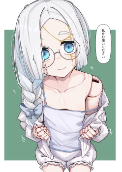 1girl bloomers blue_bow blue_eyes bow braid camisole closed_mouth collarbone doll_joints flat_chest frills glasses green_background hair_bow highres joints long_hair long_sleeves looking_at_viewer off_shoulder ogami_kazuki open_clothes open_shirt original parted_bangs round_eyewear shirt single_braid solo speech_bubble strap_slip thick_eyebrows translation_request two-tone_background underwear undressing white_background white_bloomers white_camisole white_hair white_shirt
