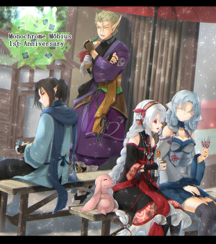 2girls aqua_hair black_hair blonde_hair blue_skirt braid closed_mouth commentary_request curly_hair eating hairband haku_(utawarerumono) highres japanese_clothes long_hair mikazuchi_(utawarerumono) monochrome_mobius multiple_girls munechika open_mouth red_eyes shunya_(utawarerumono) sitting skirt smile soyokaze_(breezefu00) thighhighs utawarerumono utawarerumono:_itsuwari_no_kamen white_hair