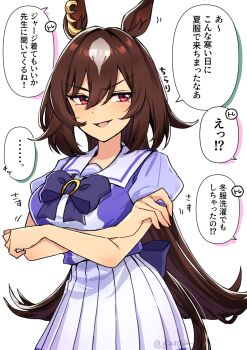 1girl animal_ears arms_under_breasts blush bow bowtie breasts brown_hair commentary_request crossed_arms ear_ornament hair_between_eyes highres horse_ears horse_girl horse_tail large_breasts long_hair looking_at_viewer multicolored_hair open_mouth pleated_skirt puffy_short_sleeves puffy_sleeves purple_bow purple_bowtie purple_shirt red_eyes sailor_collar sailor_shirt school_uniform shirt short_sleeves simple_background sirius_symboli_(umamusume) skirt smile solo speech_bubble streaked_hair tail toji_(y2toj2) tracen_school_uniform translation_request umamusume very_long_hair white_hair white_sailor_collar white_skirt