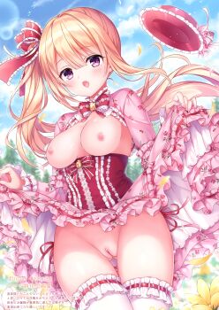 1girl :d absurdres blonde_hair breasts breasts_out clitoris clothes_lift cloud cowboy_shot day dress dress_lift female_focus floating_hair flower frilled_dress frills gluteal_fold hair_ribbon highres long_hair looking_at_viewer medium_breasts mitsuba_choco nipples no_panties nude_filter open_mouth original outdoors pink_dress purple_eyes pussy red_headwear ribbon scan side_ponytail sky smile solo standing thighhighs thighs third-party_edit uncensored underbust very_long_hair white_thighhighs yellow_flower