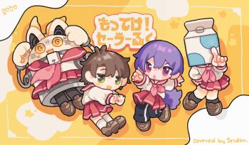 3girls :d :o black_pants black_socks blush_stickers brown_hair brown_shoes chibi chibi_only commentary double-parted_bangs drink_carton drop_shadow full_body green_eyes hair_between_eyes highres loafers long_sleeves lucky_star milk_carton multiple_girls neckerchief object_head open_mouth original pants pants_under_skirt pleated_skirt purple_hair red_eyes red_neckerchief red_skirt ryouou_school_uniform school_uniform serafuku shirt shoes short_hair signature skirt smile socks star_(symbol) symbol-only_commentary tabunnanhun white_shirt white_socks yellow_background