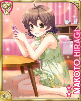 1girl ahoge bed bedroom brown_eyes brown_hair card_(medium) character_name collarbone dress girlfriend_(kari) green_dress hiragi_makoto_(girlfriend_(kari)) indoors kneeling mobile_phone official_art open_mouth qp:flapper short_hair sleepwear solo worried