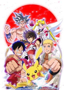 abs armor artist_name bandaged_head bandages bishoujo_senshi_sailor_moon bishoujo_senshi_sailor_moon_sailor_stars bishoujo_senshi_sailor_moon_stars black_hair blonde_hair blue_eyes boruto:_naruto_next_generations brooch brown_eyes brown_hair cape clenched_hands crossover dragon_ball dragon_ball_super eternal_sailor_moon gauntlets gen_1_pokemon grey_eyes grin hat_on_back heart heart_brooch highres jewelry marco_albiero monkey_d._luffy multiple_crossover muscular muscular_male naruto_(series) nintendo one_piece open_clothes open_shirt pegasus_seiya petals pikachu poke_ball poke_ball_(basic) pokemon pokemon_(creature) sailor_moon saint_seiya shoulder_armor signature silver_hair smile son_goku topless_male torn_clothes tsukino_usagi ultra_instinct uzumaki_naruto watermark web_address wing_brooch wristband