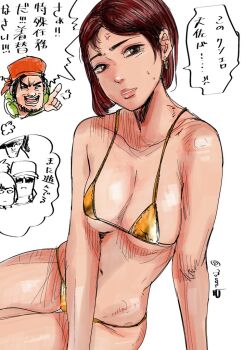 1girl bikini breasts brown_eyes brown_hair clark_still female_focus gold gold_bikini heidern japanese_text leona_heidern looking_at_viewer medium_breasts micro_bikini military pale_skin ralf_jones shiny_clothes shiny_skin short_hair swimsuit the_king_of_fighters thighs tucon_b underboob whip_(kof) yellow_bikini