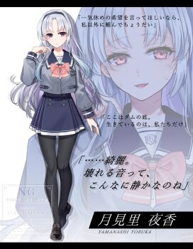 1girl black_hairband black_pantyhose black_shoes blazer blue_sailor_collar blue_skirt bow character_name closed_mouth commentary_request grey_hair grey_jacket hairband highres jacket letterboxed loafers long_sleeves multicolored_hair multiple_views nekozuki_yuki original pantyhose parted_bangs parted_lips pink_bow puffy_long_sleeves puffy_sleeves purple_eyes purple_hair sailor_collar school_uniform serafuku shoes skirt smile translation_request two-tone_hair watermark white_background yamanashi_yoruka zoom_layer